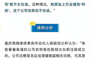 江南娱乐平台登录网址多少截图0